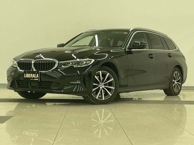 3シリーズ 320d xDriveツーリングハイラインパッケージ ハイラインPKG ドライビングアシストプロフェッショナル ブラックレザーシート シートヒーター 純正ナビ リアビューカメラ パーキングアシスト リバースアシスト ACC LCA アダプティブLED(47枚目)