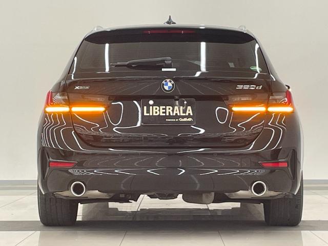 3シリーズ 320d xDriveツーリングハイラインパッケージ ハイラインPKG ドライビングアシストプロフェッショナル ブラックレザーシート シートヒーター 純正ナビ リアビューカメラ パーキングアシスト リバースアシスト ACC LCA アダプティブLED(54枚目)