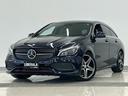 ＣＬＡ２５０シュポルト４マチックシュティングブレーク　レーダーセーフティＰＫＧ　アルカンターラハーフレザー　純正ナビ　リアビューカメラ　フルセグ　アクティブブレーキアシスト　ブラインドスポットアシスト　アクティブレーンキーピングアシスト　カープレイ（40枚目）