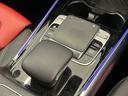 Ｂ２００ｄ　ＡＭＧライン　レザーエクスクルーシブＰＫＧ　ナビゲーションＰＫＧ　赤黒ツートンレザー　アンビエントライト　純正ナビ　フルセグテレビ　リアビューカメラ　アクティブブレーキアシスト　レーンキープ　ＢＳＡ　ＡＣＣ（24枚目）