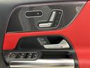 Ｂ２００ｄ　ＡＭＧライン　レザーエクスクルーシブＰＫＧ　ナビゲーションＰＫＧ　赤黒ツートンレザー　アンビエントライト　純正ナビ　フルセグテレビ　リアビューカメラ　アクティブブレーキアシスト　レーンキープ　ＢＳＡ　ＡＣＣ（30枚目）