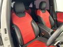 Ｂ２００ｄ　ＡＭＧライン　レザーエクスクルーシブＰＫＧ　ナビゲーションＰＫＧ　赤黒ツートンレザー　アンビエントライト　純正ナビ　フルセグテレビ　リアビューカメラ　アクティブブレーキアシスト　レーンキープ　ＢＳＡ　ＡＣＣ（32枚目）