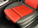 Ｂ２００ｄ　ＡＭＧライン　レザーエクスクルーシブＰＫＧ　ナビゲーションＰＫＧ　赤黒ツートンレザー　アンビエントライト　純正ナビ　フルセグテレビ　リアビューカメラ　アクティブブレーキアシスト　レーンキープ　ＢＳＡ　ＡＣＣ（39枚目）