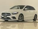 Ｂ２００ｄ　ＡＭＧライン　レザーエクスクルーシブＰＫＧ　ナビゲーションＰＫＧ　赤黒ツートンレザー　アンビエントライト　純正ナビ　フルセグテレビ　リアビューカメラ　アクティブブレーキアシスト　レーンキープ　ＢＳＡ　ＡＣＣ（46枚目）