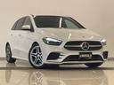 Ｂ２００ｄ　ＡＭＧライン　レザーエクスクルーシブＰＫＧ　ナビゲーションＰＫＧ　赤黒ツートンレザー　アンビエントライト　純正ナビ　フルセグテレビ　リアビューカメラ　アクティブブレーキアシスト　レーンキープ　ＢＳＡ　ＡＣＣ（49枚目）