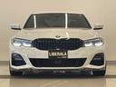 ３２０ｄ　ｘＤｒｉｖｅ　Ｍスポーツ　ハイラインＰＫＧ　コンフォートＰＫＧ　純正ナビ　リアカメラ　ヴァーネスカレザーシート　シートヒーター　アクティブクルーズコントロール　ＡｐｐｌｅＣａｒＰｌａｙ　パワーテールゲート純正１８インチＡＷ（48枚目）