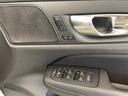 クロスカントリー　Ｂ５　ＡＷＤ　プロ　純正ＳＥＮＳＵＳ　３６０°カメラ　Ｈａｒｍａｎ／Ｋａｒｄｏｎ　フルセグＴＶ　Ｂｌｕｅｔｏｏｔｈ　ＡｐｐｌｅＣａｒＰｌａｙ　ワイヤレスチャージ　ＡＣＣ　オートライト　オートワイパー　ＡＨＢ　ＬＫＡ（32枚目）
