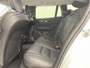 クロスカントリー　Ｂ５　ＡＷＤ　プロ　純正ＳＥＮＳＵＳ　３６０°カメラ　Ｈａｒｍａｎ／Ｋａｒｄｏｎ　フルセグＴＶ　Ｂｌｕｅｔｏｏｔｈ　ＡｐｐｌｅＣａｒＰｌａｙ　ワイヤレスチャージ　ＡＣＣ　オートライト　オートワイパー　ＡＨＢ　ＬＫＡ（37枚目）