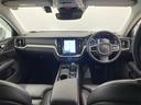 クロスカントリー　Ｂ５　ＡＷＤ　プロ　純正ＳＥＮＳＵＳ　３６０°カメラ　Ｈａｒｍａｎ／Ｋａｒｄｏｎ　フルセグＴＶ　Ｂｌｕｅｔｏｏｔｈ　ＡｐｐｌｅＣａｒＰｌａｙ　ワイヤレスチャージ　ＡＣＣ　オートライト　オートワイパー　ＡＨＢ　ＬＫＡ（42枚目）