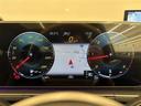 ＧＬＳ ＧＬＳ４００ｄ　４マチック　ＡＭＧライン　ワンオーナー　エアバランスＰＫＧ　エナジャイジングＰＫＧ　パノラマスライディングルーフ　ＨＵＤ　アンビエントライト　ＡＣＣ　ワイヤレスチャージ　ドラレコ　パワーテールゲート　レザーシート　ＳＯＳ（5枚目）