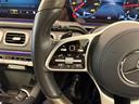 ＧＬＳ４００ｄ　４マチック　ＡＭＧライン　ワンオーナー　エアバランスＰＫＧ　エナジャイジングＰＫＧ　パノラマスライディングルーフ　ＨＵＤ　アンビエントライト　ＡＣＣ　ワイヤレスチャージ　ドラレコ　パワーテールゲート　レザーシート　ＳＯＳ（12枚目）
