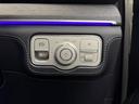 ＧＬＳ４００ｄ　４マチック　ＡＭＧライン　ワンオーナー　エアバランスＰＫＧ　エナジャイジングＰＫＧ　パノラマスライディングルーフ　ＨＵＤ　アンビエントライト　ＡＣＣ　ワイヤレスチャージ　ドラレコ　パワーテールゲート　レザーシート　ＳＯＳ（15枚目）