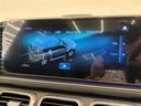 ＧＬＳ４００ｄ　４マチック　ＡＭＧライン　ワンオーナー　エアバランスＰＫＧ　エナジャイジングＰＫＧ　パノラマスライディングルーフ　ＨＵＤ　アンビエントライト　ＡＣＣ　ワイヤレスチャージ　ドラレコ　パワーテールゲート　レザーシート　ＳＯＳ（19枚目）