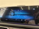 ＧＬＳ４００ｄ　４マチック　ＡＭＧライン　ワンオーナー　エアバランスＰＫＧ　エナジャイジングＰＫＧ　パノラマスライディングルーフ　ＨＵＤ　アンビエントライト　ＡＣＣ　ワイヤレスチャージ　ドラレコ　パワーテールゲート　レザーシート　ＳＯＳ（20枚目）