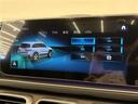 ＧＬＳ４００ｄ　４マチック　ＡＭＧライン　ワンオーナー　エアバランスＰＫＧ　エナジャイジングＰＫＧ　パノラマスライディングルーフ　ＨＵＤ　アンビエントライト　ＡＣＣ　ワイヤレスチャージ　ドラレコ　パワーテールゲート　レザーシート　ＳＯＳ（23枚目）