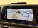 ＧＬＳ４００ｄ　４マチック　ＡＭＧライン　ワンオーナー　エアバランスＰＫＧ　エナジャイジングＰＫＧ　パノラマスライディングルーフ　ＨＵＤ　アンビエントライト　ＡＣＣ　ワイヤレスチャージ　ドラレコ　パワーテールゲート　レザーシート　ＳＯＳ（31枚目）
