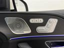 ＧＬＳ４００ｄ　４マチック　ＡＭＧライン　ワンオーナー　エアバランスＰＫＧ　エナジャイジングＰＫＧ　パノラマスライディングルーフ　ＨＵＤ　アンビエントライト　ＡＣＣ　ワイヤレスチャージ　ドラレコ　パワーテールゲート　レザーシート　ＳＯＳ（38枚目）