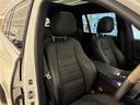 ＧＬＳ４００ｄ　４マチック　ＡＭＧライン　ワンオーナー　エアバランスＰＫＧ　エナジャイジングＰＫＧ　パノラマスライディングルーフ　ＨＵＤ　アンビエントライト　ＡＣＣ　ワイヤレスチャージ　ドラレコ　パワーテールゲート　レザーシート　ＳＯＳ（39枚目）