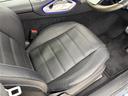 ＧＬＳ４００ｄ　４マチック　ＡＭＧライン　ワンオーナー　エアバランスＰＫＧ　エナジャイジングＰＫＧ　パノラマスライディングルーフ　ＨＵＤ　アンビエントライト　ＡＣＣ　ワイヤレスチャージ　ドラレコ　パワーテールゲート　レザーシート　ＳＯＳ（41枚目）