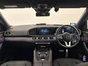 ＧＬＳ４００ｄ　４マチック　ＡＭＧライン　ワンオーナー　エアバランスＰＫＧ　エナジャイジングＰＫＧ　パノラマスライディングルーフ　ＨＵＤ　アンビエントライト　ＡＣＣ　ワイヤレスチャージ　ドラレコ　パワーテールゲート　レザーシート　ＳＯＳ（42枚目）