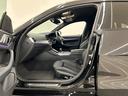 420d xDriveグランクーペ Mスポーツ 純正iDriveナビ リアカメラ パーキングアシスト リバースアシスト ハーフレザー シートヒーター ACC 車線逸脱警告 車線変更警告 パワーテールゲート LEDヘッドライト オートハイビーム(33枚目)