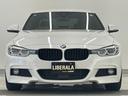 320d Mスポーツ 330台限定スタイルエッジ ブラックキドニーグリル 専用18インチAW ピアノブラックインテリアトリム 黒レザーシート シートヒーター アルミペダル 純正ナビ ACC LKA LED オートライト(39枚目)
