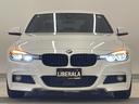 320d Mスポーツ 330台限定スタイルエッジ ブラックキドニーグリル 専用18インチAW ピアノブラックインテリアトリム 黒レザーシート シートヒーター アルミペダル 純正ナビ ACC LKA LED オートライト(40枚目)