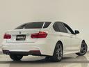 320d Mスポーツ 330台限定スタイルエッジ ブラックキドニーグリル 専用18インチAW ピアノブラックインテリアトリム 黒レザーシート シートヒーター アルミペダル 純正ナビ ACC LKA LED オートライト(47枚目)