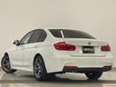 320d Mスポーツ 330台限定スタイルエッジ ブラックキドニーグリル 専用18インチAW ピアノブラックインテリアトリム 黒レザーシート シートヒーター アルミペダル 純正ナビ ACC LKA LED オートライト(50枚目)