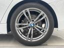320d Mスポーツ 330台限定スタイルエッジ ブラックキドニーグリル 専用18インチAW ピアノブラックインテリアトリム 黒レザーシート シートヒーター アルミペダル 純正ナビ ACC LKA LED オートライト(55枚目)