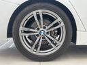 320d Mスポーツ 330台限定スタイルエッジ ブラックキドニーグリル 専用18インチAW ピアノブラックインテリアトリム 黒レザーシート シートヒーター アルミペダル 純正ナビ ACC LKA LED オートライト(56枚目)