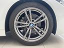 320d Mスポーツ 330台限定スタイルエッジ ブラックキドニーグリル 専用18インチAW ピアノブラックインテリアトリム 黒レザーシート シートヒーター アルミペダル 純正ナビ ACC LKA LED オートライト(57枚目)