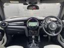 クーパーＳ　ＪＣＷ・ＰＫＧ（１７インチホイール／エアロ（フロント・リア・サイド）／ＭＩＮＩドライビングモード／レザーステアリング／サスペンション）レザーラウンジ／サテライトグレー　Ｂカメラ　社外フルセグＴＶ（42枚目）