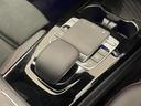 CLA200d AMGライン レーダーセーフティP ナビゲーションP ハーフレザー シートH パワーシート マルチビームLEDヘッドライト 純正ナビ TV リアカメラ 18インチAW アンビエントライト LKA BSM ワンオーナ(17枚目)