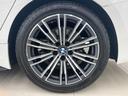 ３２０ｉ　Ｍスポーツ　サンルーフ　コンフォートＰＫＧ　ドライビングアシストプロフェッショナル　アンビエントライト　仇ぷてぃぶＬＥＤ　純正１８インチ　ワイヤレスチャージ　ＡＣＣ　ライトカーペット　ＦＳＲスポイラー　ＥＴＣ（58枚目）