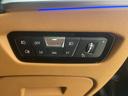 ３２０ｄ　ｘＤｒｉｖｅ　Ｍスポーツ　コンフォートＰＫＧ　ハイラインＰＫＧ　純正ナビ　全周囲カメラ　ＡＣＣ　オートライト　ＡＨＢ　レインセンサー　ブラウン革　シートヒーター　Ｂｌｕｅｔｏｏｔｈ　ＵＳＢ　アップルカープレイ　ブラックキドニー（38枚目）