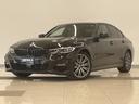 ３２０ｄ　ｘＤｒｉｖｅ　Ｍスポーツ　コンフォートＰＫＧ　ハイラインＰＫＧ　純正ナビ　全周囲カメラ　ＡＣＣ　オートライト　ＡＨＢ　レインセンサー　ブラウン革　シートヒーター　Ｂｌｕｅｔｏｏｔｈ　ＵＳＢ　アップルカープレイ　ブラックキドニー（44枚目）