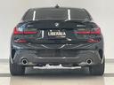 ３２０ｄ　ｘＤｒｉｖｅ　Ｍスポーツ　コンフォートＰＫＧ　ハイラインＰＫＧ　純正ナビ　全周囲カメラ　ＡＣＣ　オートライト　ＡＨＢ　レインセンサー　ブラウン革　シートヒーター　Ｂｌｕｅｔｏｏｔｈ　ＵＳＢ　アップルカープレイ　ブラックキドニー（54枚目）