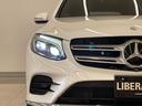 ＧＬＣ２２０ｄ　４マチックスポーツ　ＲＳＰ　半革　ＨＵＤ　３６０°カメラ　ドラレコ　ＬＥＤ　純正ＨＤＤナビ　地デジ　ＥＴＣ　ＧＰＳレーダー　ＡＣＣ　ＬＫＡ　ＢＳＭ　Ｐシフト　コーナーセンサー　純正１９インチＡＷ　Ｐシート　シートＨ(55枚目)