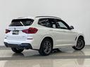 ｘＤｒｉｖｅ　２０ｄ　Ｍスポーツハイラインパッケージ　１オーナー　ハイラインＰＫＧ　モカレザー　ＡＣＣ　ＨＵＤ　インテリジェントセーフティ　前席Ｐシート　前席シートＨ　電動テールゲート　３６０°　ＬＥＤ　前後ＰＤＣ　前後ドラレコ　ナビ　ＢＴ　　純１９ＡＷ(53枚目)