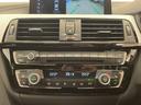 ３２０ｄ　Ｍスポーツ　エディションシャドー　１３００台限定車　黒革　ＡＣＣ　ＨＤＤナビ　純正１９ＡＷ　インテリＳＦＴ　ＣＤ　ＤＶＤ　ＢＴ　ＡＭ　ＦＭ　Ｂカメラ　前席Ｐシート　前席シートＨ　前後ＰＤＣ　ＥＴＣ　ブラックキドニーグリル　ＬＥＤ（14枚目）