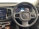 ＸＣ９０ Ｔ５　ＡＷＤ　モーメンタム　茶革　ＡＣＣ　ドラレコ　Ａホールド　ＬＥＤ　Ａライト　純正ナビ　ＣＤ　ＢＴ　Ａｐｐｌｅｃａｒｐｌａｙ　地デジ　３６０°カメラ　ＥＴＣ　Ｐシート　Ｐバックドア　純正１９インチＡＷ　シートＨ　ステアリング（5枚目）