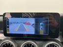 Ｃ２２０ｄローレウスエディションスポーツプラスパック　レーダーセーフティＰＫＧ　ＡＣＣ　ＨＵＤ　ＣａｒＰｌａｙ　ＬＫＡ　ＢＳＭ　ナビ　フルセグ　Ｂｌｕｅｔｏｏｔｈ　ＵＳＢ　黒革　前席Ｐシート　前席シートＨ　Ｂカメラ　ワイヤレスチャージ　マルチビームＬＥＤ（12枚目）