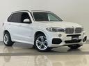 ｘＤｒｉｖｅ　３５ｄ　Ｍスポーツ　アドバンスアクティブＳＦＴＰＫＧ　　セレクトＰＫＧ　パノラマガラスサンルーフ　ダコタレザー黒　シートＨ　ＡＣＣ　前後ＰＤＣ　ナビ　３６０°　ＨＵＤ　サードローシート　衝突軽減Ｂ　　純正１９インチＡＷ(48枚目)