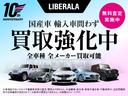 Ａクラス Ａ２００ｄ　ＡＭＧライン　ＲＳＰ　アドバンスドＰＫＧナ　ビゲーションＰＫＧ　ＡＣＣ　ＬＫＡ　ＢＳＭ　純正ＨＤＤナビ　３６０°カメラ　フルセグＴＶ　ＥＴＣ　Ｐアシスト　ＰＷシート　シートヒーター　Ａライト　ＡＨＢ　ＬＥＤ　ＨＵＤ（3枚目）