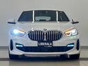 １１８ｄ　Ｍスポーツ　エディションジョイ＋　純正ナビ　ＢＴ　ＵＳＢ　Ｂカメラ　Ｐアシスト　ワイヤレスチャージ　ＢＳＭ　ＬＫＡ　クルーズコントロール　ＬＥＤ　Ａライト　オートワイパー　アイドリングストップ　置き型充電　Ａワイパー（37枚目）