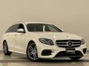Ｅ２２０ｄ　ステーションワゴンアバンギャルドスポーツ　レーダーセーフティＰＫＧ　純正ナビ　３６０°カメラ　フルセグＴＶ　パワーバックドア　マルチビームＬＥＤヘッドライト　純正１９インチＡＷ　ＡＲＴＩＣＯレザー／ＤＩＮＡＭＩＣＡコンビシート　シートヒーター（50枚目）
