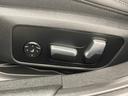320d xDriveツーリングハイラインパッケージ ハイラインPKG ドライビングアシストプロフェッショナル ブラックレザーシート シートヒーター 純正ナビ リアビューカメラ パーキングアシスト リバースアシスト ACC LCA アダプティブLED(35枚目)