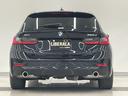 320d xDriveツーリングハイラインパッケージ ハイラインPKG ドライビングアシストプロフェッショナル ブラックレザーシート シートヒーター 純正ナビ リアビューカメラ パーキングアシスト リバースアシスト ACC LCA アダプティブLED(53枚目)