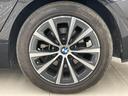320d xDriveツーリングハイラインパッケージ ハイラインPKG ドライビングアシストプロフェッショナル ブラックレザーシート シートヒーター 純正ナビ リアビューカメラ パーキングアシスト リバースアシスト ACC LCA アダプティブLED(58枚目)